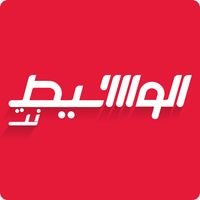 AlWaseet Classified Ads