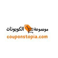 CouponsTopia